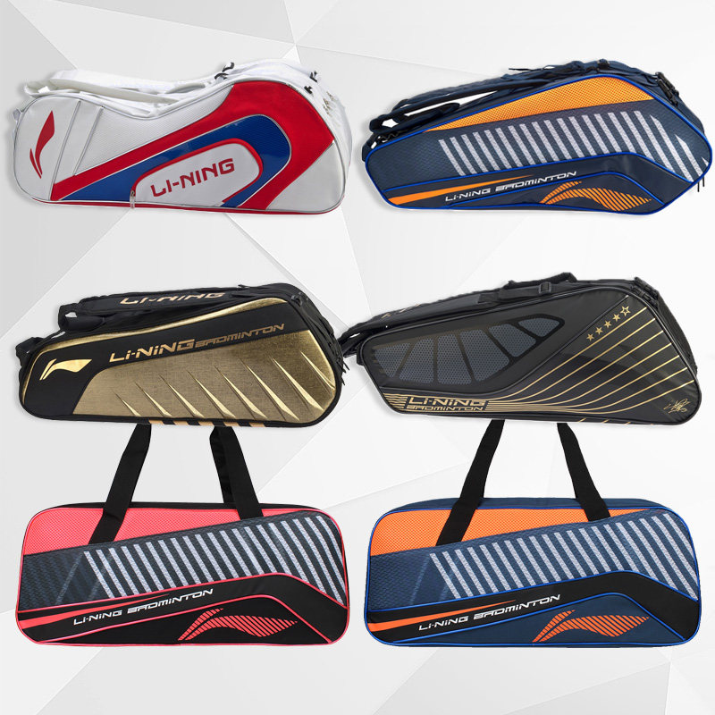 Li Ning badminton racket bag 6 9 pack backpack ABJP082 008 068 046 056 074