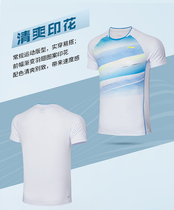 2021 new products Li Ning badminton clothes men and womens AAYR379 380 group purchase of sports blouses professional competition