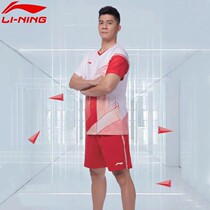 Li Ning Badminton Suit International Contest Suit AAYS009 054 Shorts AAPS009 Skirt Pants ASKS134