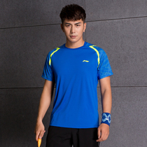 Badminton jacket men and women short sleeve shorts table tennis sportswear ATSM571 382 breathable quick-drying