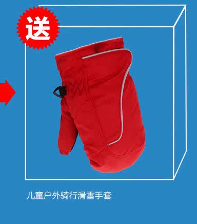 Gants pour enfants en coton - Ref 2145262 Image 16