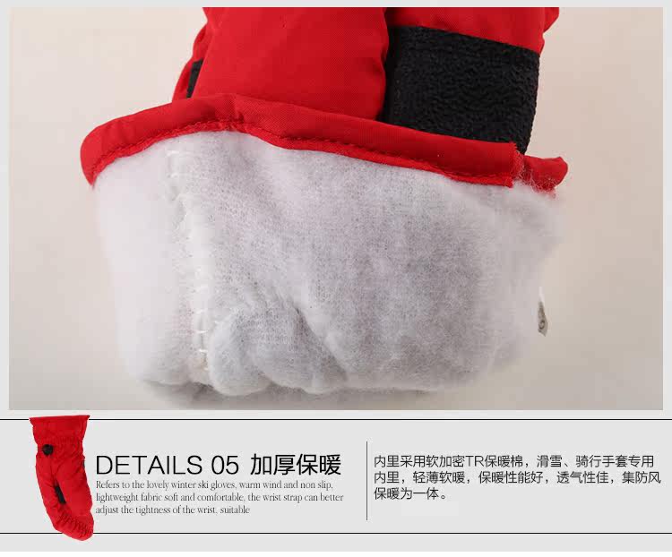 Gants pour enfants en coton - Ref 2145262 Image 46