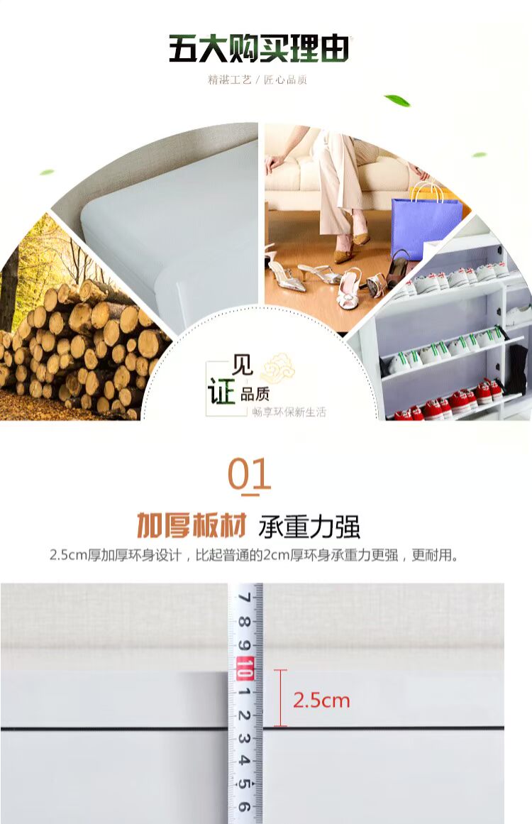 Slim bãi giày để làm ấm chặn cửa lối vào Văn phòng Nội các sơn cửa sâm banh trắng tất cả giày màu đen giá - Buồng tu giay thong minh