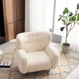 Современный и минималистичный дизайнерский сливочный диван для отдыха