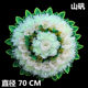 Qingming wreath, sacrificial supplies, grave sweeping, large simulation wreath, Qingming Festival supplies, bouquet