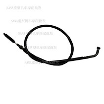 Applicable to small Tyrannosaurus BJ125-3E TNT135 clutch line Throttle line throttle line