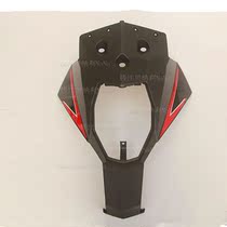 Suitable for sharp blade BJ150T-10C windshield front large cover panel decorative panel left and right joint panel windshield