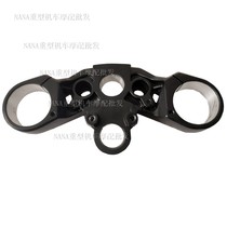 Suitable for Jinpeng TRK502 BJ500GS-A upper plate direction column upper plate decorative plate