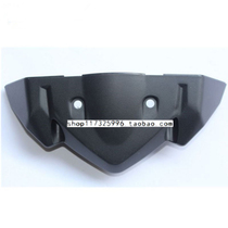 Suitable for small yellow dragon blue Baolong BJ300GS 302 instrument lower cover