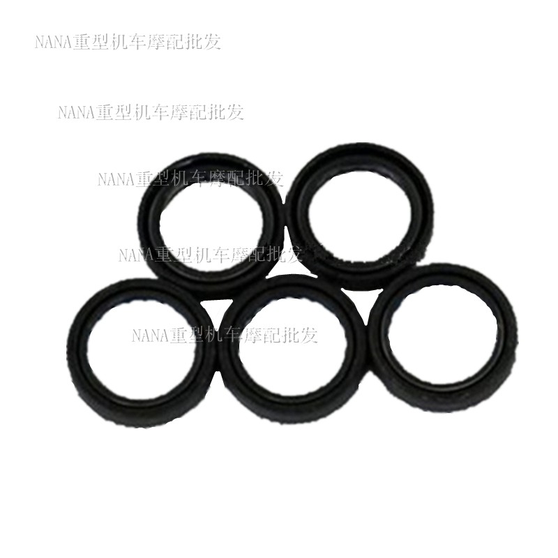 Accessories QJ150-19A C blue Baolong qj150-17A inverted fork shock absorber oil seal