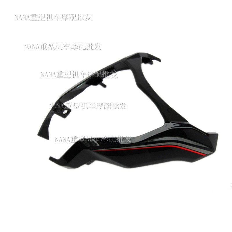 Small Yellow Dragon Blue Baolong BJ300GS 250-15ABN302 diversion hood head hood up and down mounting plate rear decorative plate