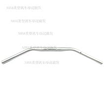 Accessories Little Huanglong Lanbaolong TNT BN BJ300GS steering handle handlebar faucet handle