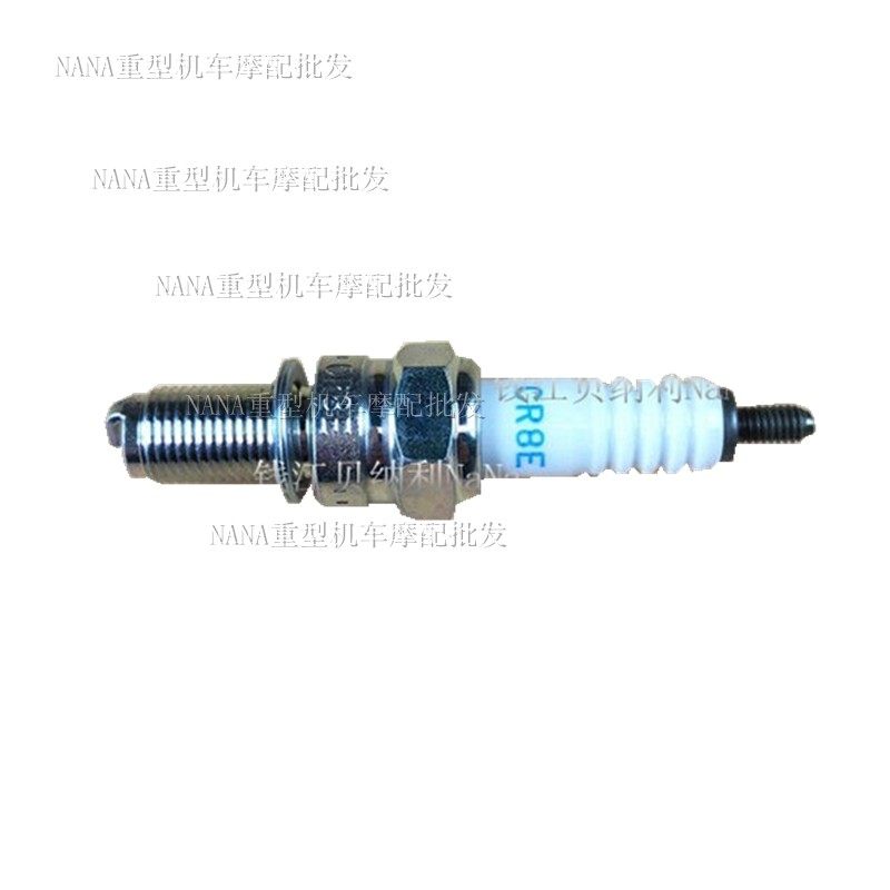 Huanglong BJ600 BN600 BJ300GS BJ250-15 BJ250T-8 spark plug