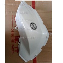 Suitable for motorcycle BJ502 500GS-A tension Huanglong BJ500GS fuel tank front left and right guards