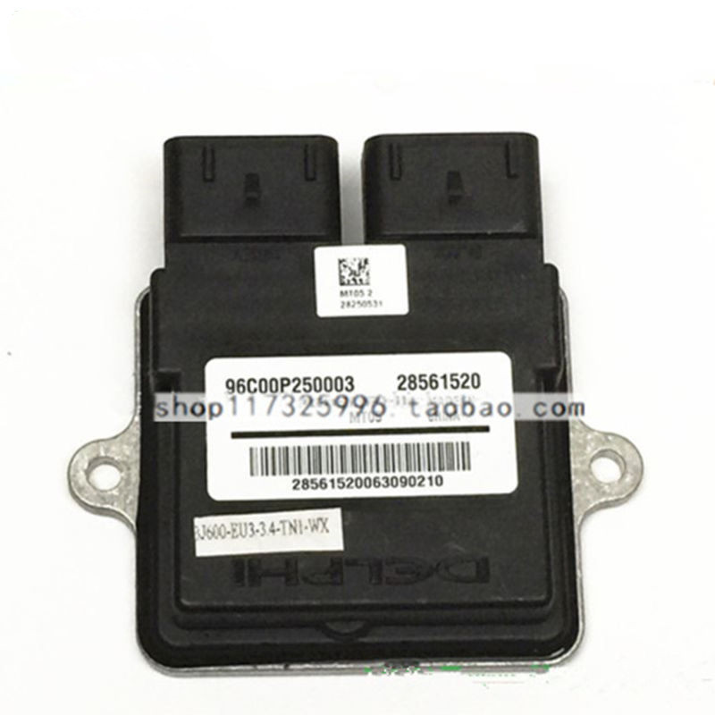 Applicable to Huanglong BJ600GS-A -3 TNT BN600 ECU computer controller 300 computer board