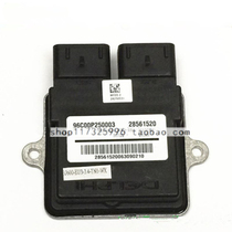 Huanglong BJ600GS -A -3 TNT BN600 ECU computer controller 300 computer board