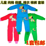 Ưu đãi đặc biệt suit Bộ đồ cotton cho bé màu kẹo Nam và nữ trẻ em dày cách nhiệt lót quần cotton