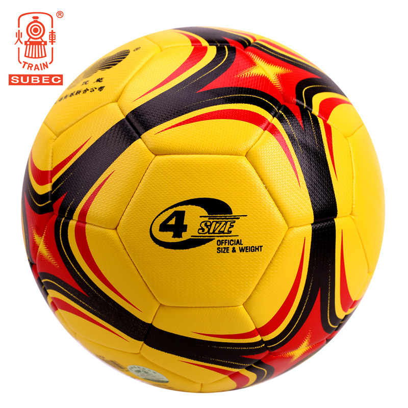 Locomotive football No. 4 Primary school Children's adult Standard 5 Sewn Football Training Competitions With Balls