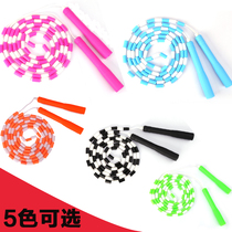 Adult slub skipping rope Children skipping rope beads skipping rope beat Skipping rope bead skipping rope Weight loss slimming bamboo rope