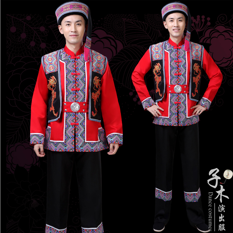 トゥチャ族の服男性大人スーツ新しい湘西旅行写真撮影恩施少数民族衣装ダンスパフォーマンス衣装