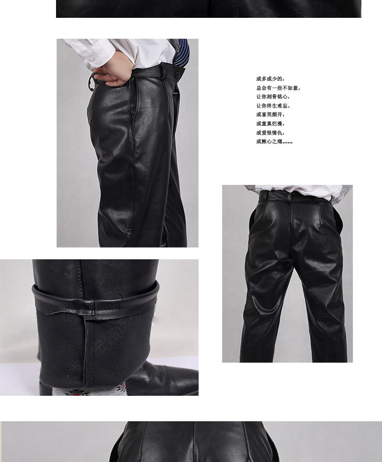 Pantalon cuir homme - Ref 1480389 Image 9