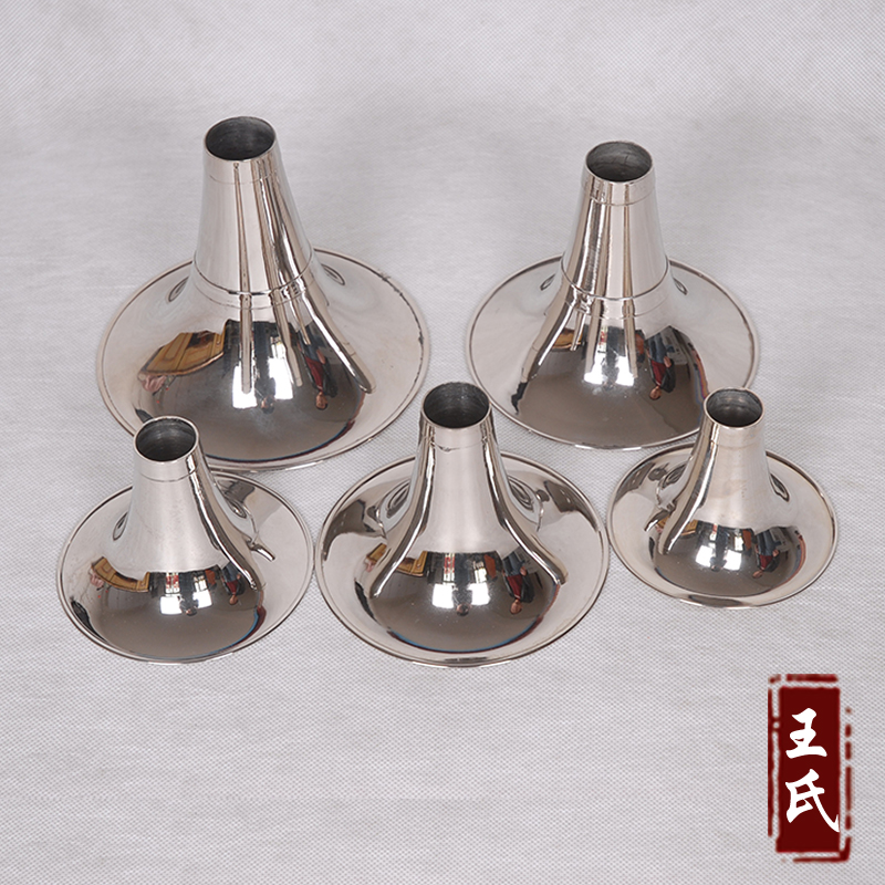 Suona Musical Instrument Professional Brass Suona Bowl Electroplated White Suona Bowl Professional Size Tuning Standard Suona Accessories