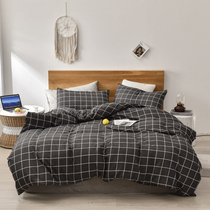 Student dormitory simple plaid washed cotton single double 1 5 three-four-piece duvet cover sheet sheet bedding