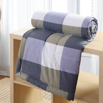 Washed cotton quilt Spring and autumn quilt Summer cool quilt can be washed single 1 5 meters double 1 8 meters 2 0 meters student dormitory
