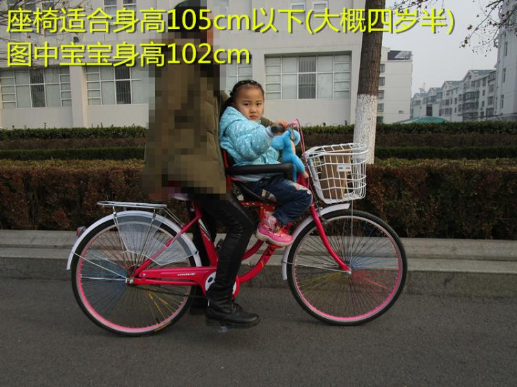 siège enfants pour vélo - Ref 2413469 Image 13