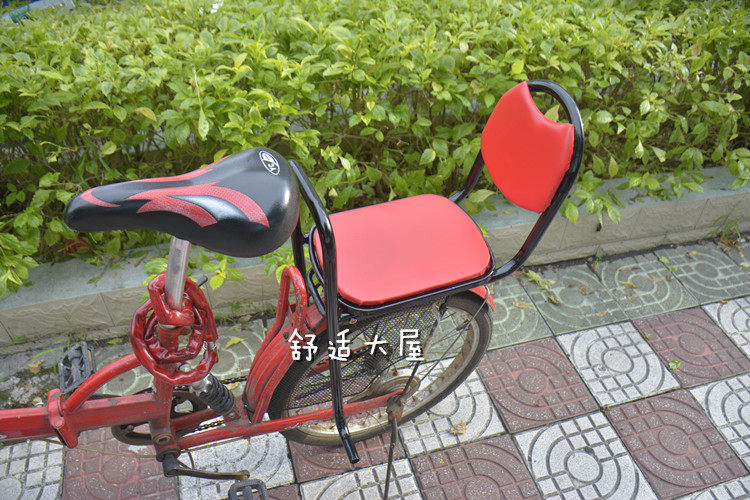 siège enfants pour vélo - Ref 2421793 Image 31