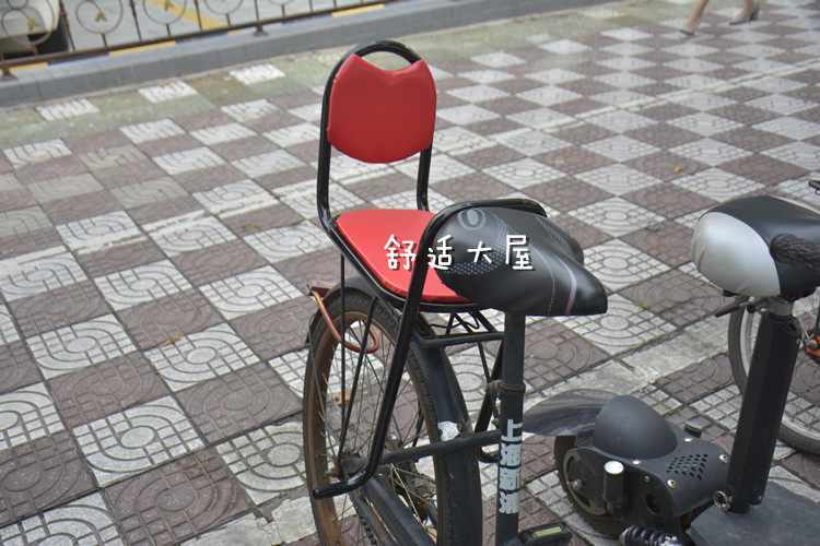 siège enfants pour vélo - Ref 2421793 Image 35