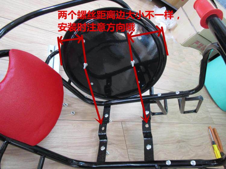 siège enfants pour vélo - Ref 2421793 Image 48