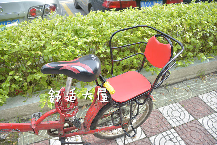 siège enfants pour vélo - Ref 2421793 Image 17