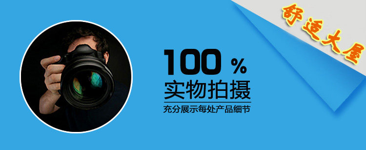 siège enfants pour vélo - Ref 2421793 Image 8