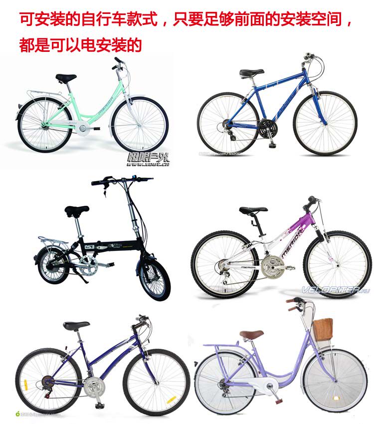 siège enfants pour vélo - Ref 2423117 Image 21