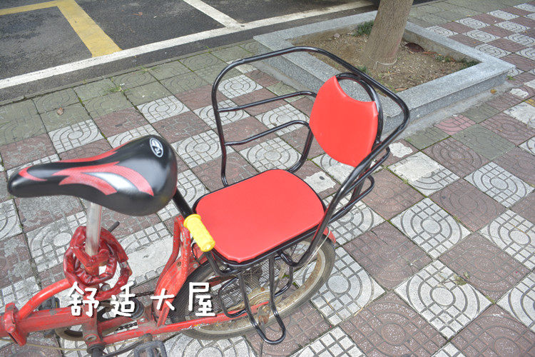 siège enfants pour vélo - Ref 2421793 Image 18