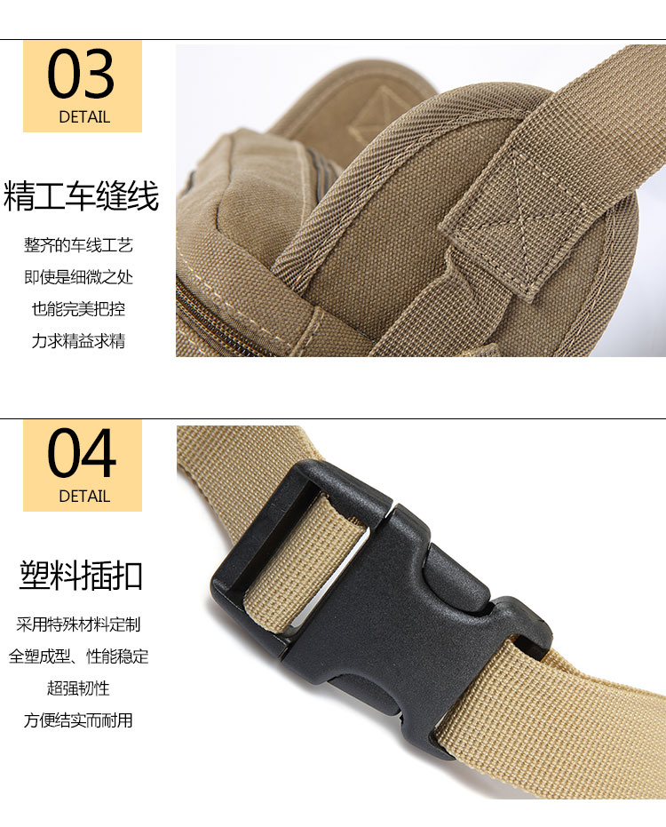 Sac homme - Ref 50835 Image 21