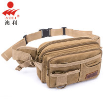 Canvas outdoor hiking bag sports mobile phone belt bag men multifunctional practical wear-resistant business cash register bag female express bag
