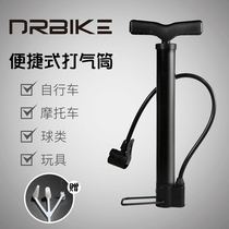 Childrens bicycle Metal pump Portable pump American mouth English mouth French mouth