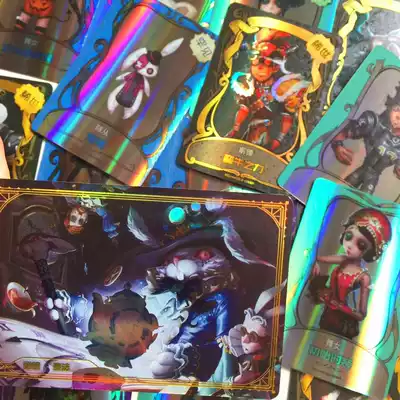 Fifth personality full flash card flash ssr card collection card card SSR Children's Animation Game school Toys