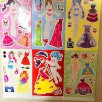 Colorful princess stickers childrens cartoon stickers Dressup stickers Mermaid dressup games Childrens toys