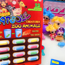 Bubble big toy Dinosaur poultry capsule Bubble big ocean animal Bubble big expansion pill Sponge childrens toy