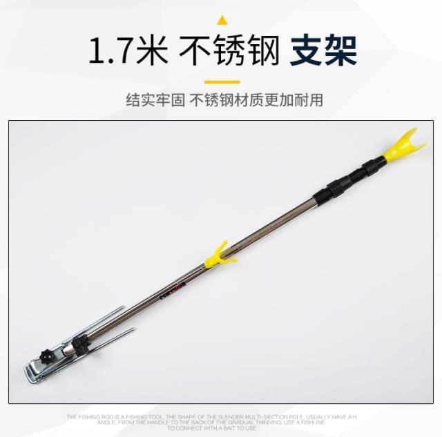 Bộ cần câu Quảng Đông bộ đầy đủ các thiết bị tay câu cần câu cần câu shimano cao cấp