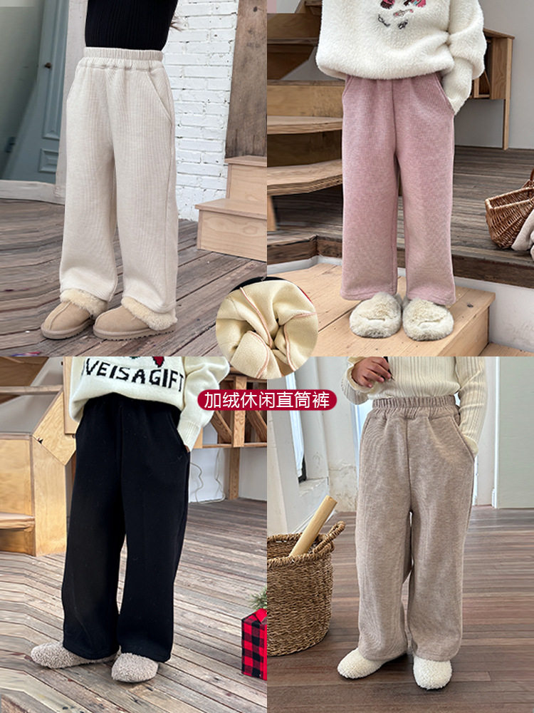 Winter clothing new children pure color casual pants girl pants baby Han version thickened with velvety long pants warm straight drum pants-Taobao