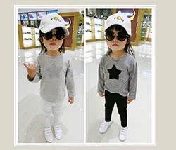 Pantalon pour garcons et filles - Ref 2057837 Image 14