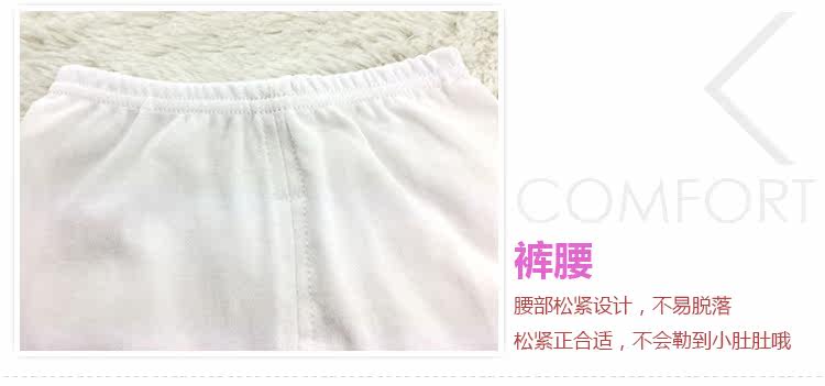 Coffret cadeau pour nouveau-né - Vêtements + Fournitures - Ref 1974533 Image 19