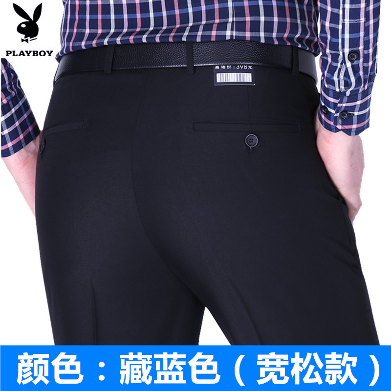 Quần lụa Playboy nam mùa thu và mùa đông dày trung niên thẳng lỏng kinh doanh miễn phí phù hợp với quần phù hợp với quần nam quần âu đen