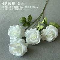 Легкая абрикосовая 4-х голова роза (белая