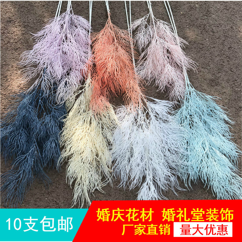 Simulation of Fengtail Hot Wedding Festival Fog Mist Valentine Very Flower Hall Hotel Decoration Flower Material