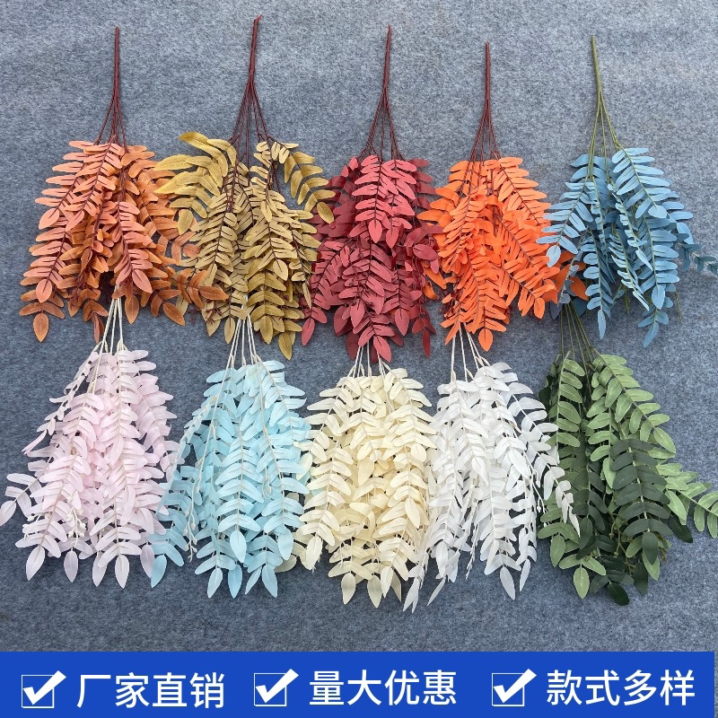 Simulation of willow leaves jujube leaves pagoda tree leaves eucalyptus money wedding green plant flowers green leaf flower arrangement with grass auditorium decoration